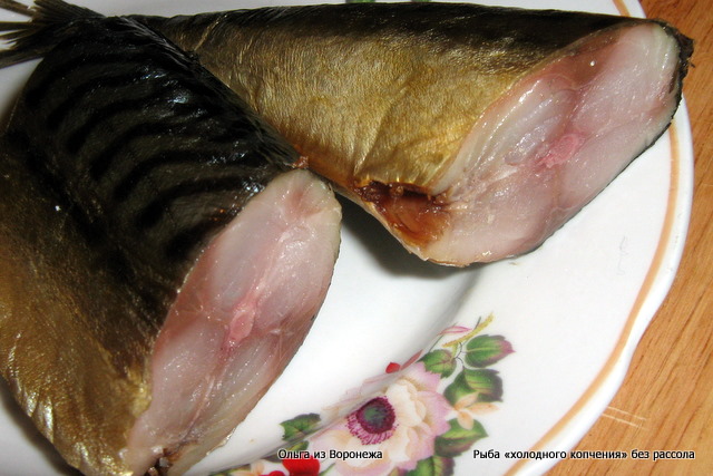 Cold smoked mackerel (dry method)