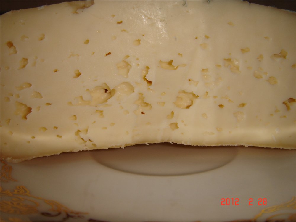 גבינת נרגלית קשה