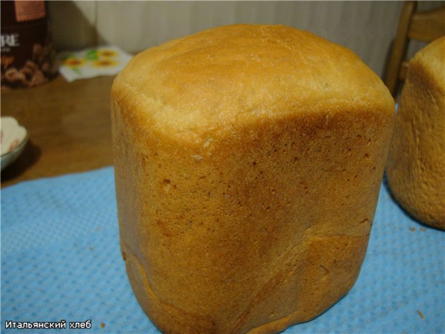 Macchina per il pane Binatone BM-2169