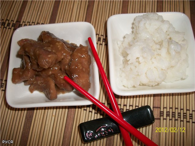 Pork fried in soy sauce (Cuckoo 1054)