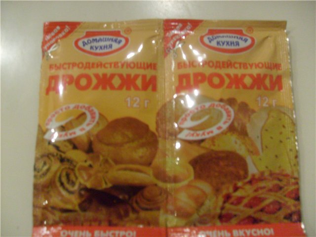 Bread maker Moulinex OW 2000