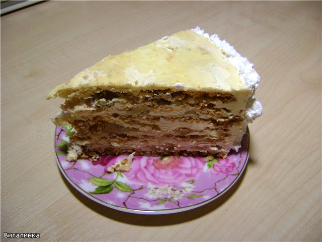 Királyi torta
