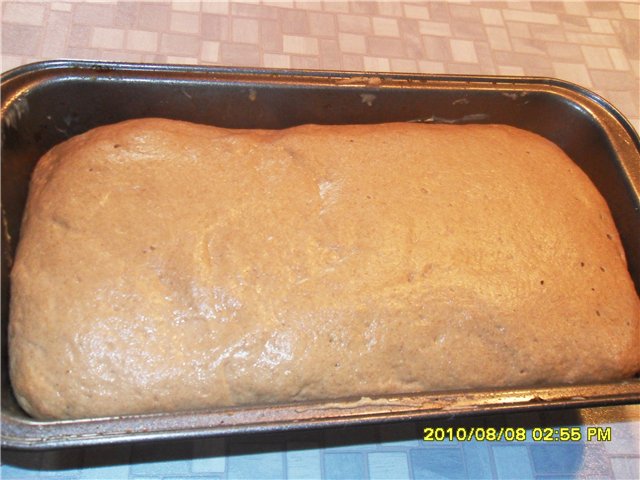 Rye-wheat bread Light (master class) (oven)
