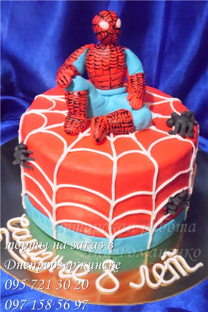 Spiderman-taarten