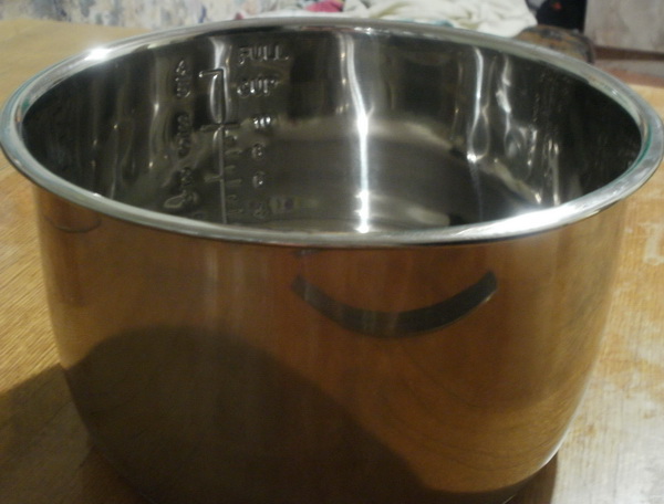 Pressure cooker Redmond RMC-PM4507