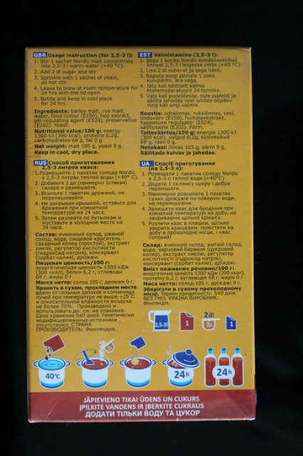 Tarwebrood met pruimen en pompoenpitten voor Panasonic (SD-2502)