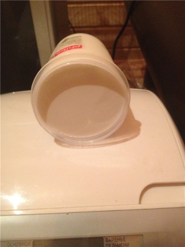Máquina de yogur de ... máquina de pan.