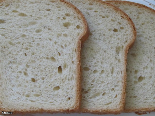 White bread with mint (oven)