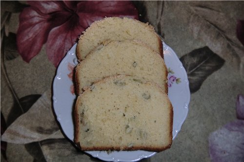 Chleb z kremem dyniowym w piekarniku