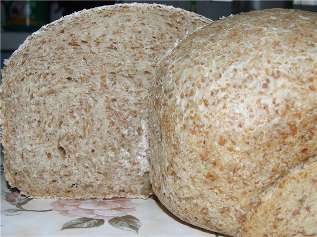 Dispersed grain bread