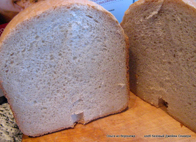 Jamie Oliver's Basic Bread Recipe