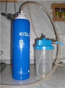 Home oxygen cocktail machine
