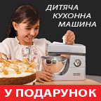 Maszyna kuchenna Kenwood (1)