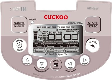Multicooker Cuckoo SMS-HE1055F - recensioni e discussioni