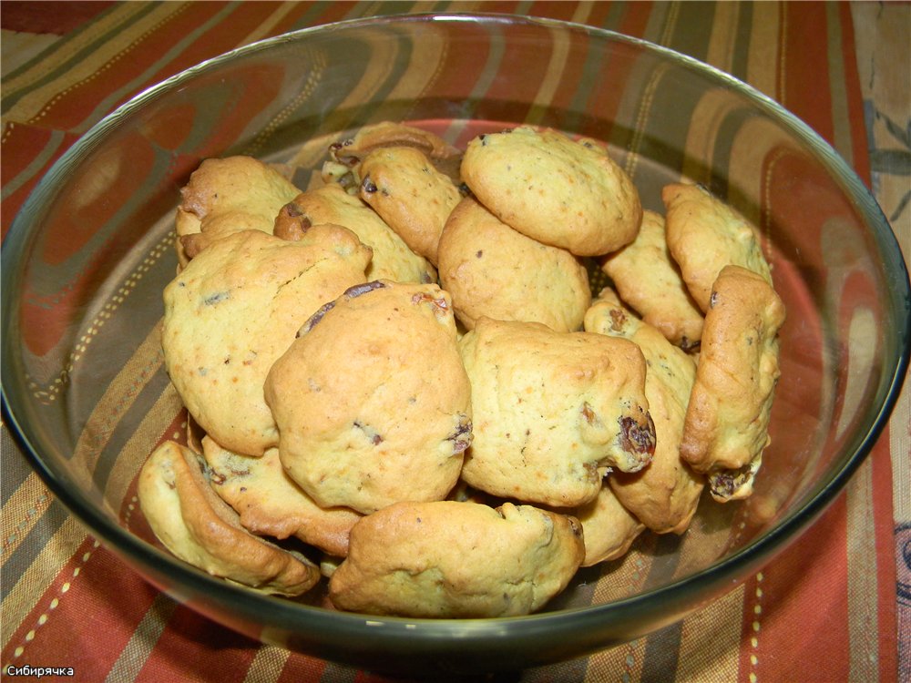 Pumpkin cookies with chocolate