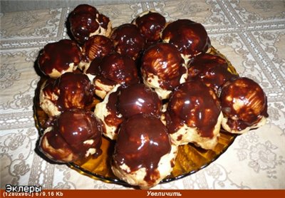 Custardcakes (receptenverzameling)