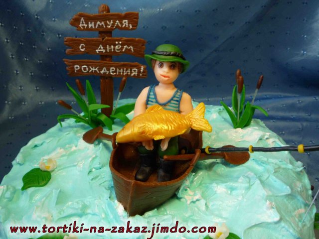 Caza, Pesca (tortas)
