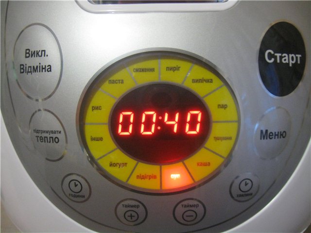 جهاز طهي متعدد الوظائف ليبرتي MC-860