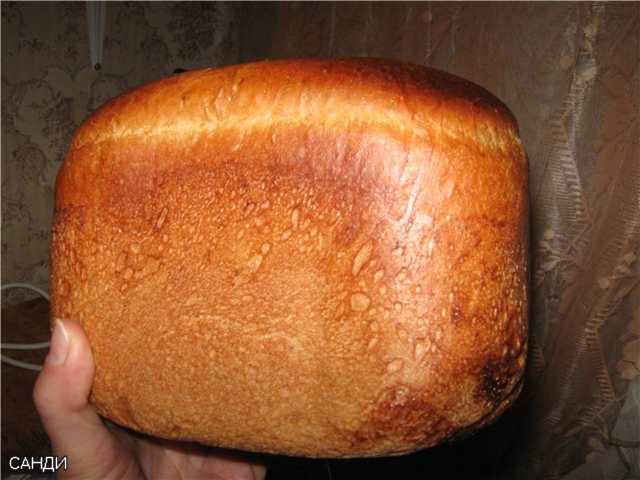 Kenwood BM 150 kenyérkészítő