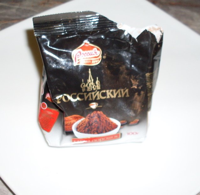 Chocolate maker Kenwood Chokko Latte CL 438