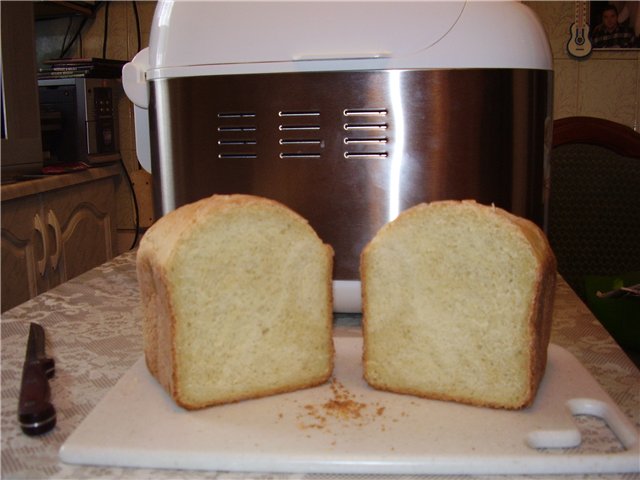 Bread Maker Kenwood BM900