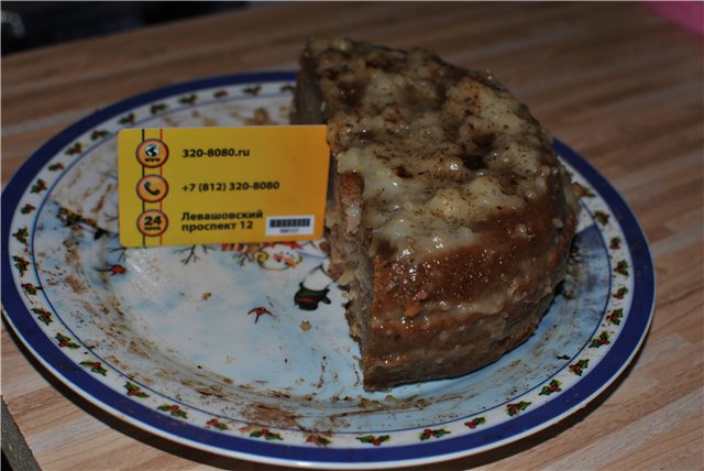 Banán torta Redmond RMC-M10 multicookerben