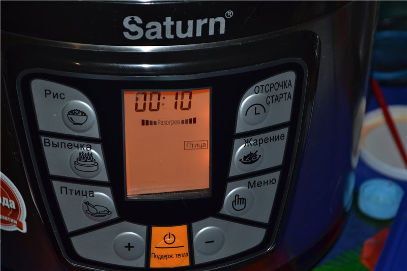 Szybkowar Saturn ST-MC9184 Multicooker (opinie)