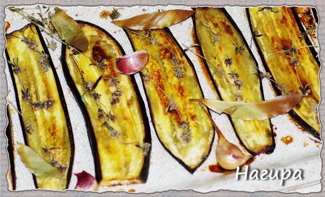Eggplant, pepper and mozzarella terrine