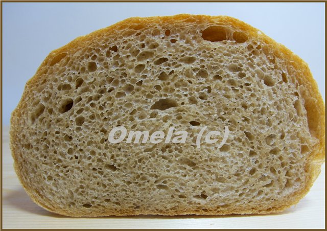 Pan de harina de grado 2 en dos masas (en el horno)