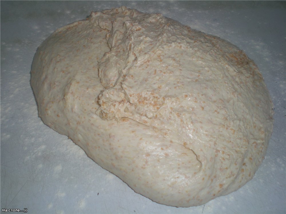 Zuurdesembrood met gedispergeerde tarwekorrel (in de oven)