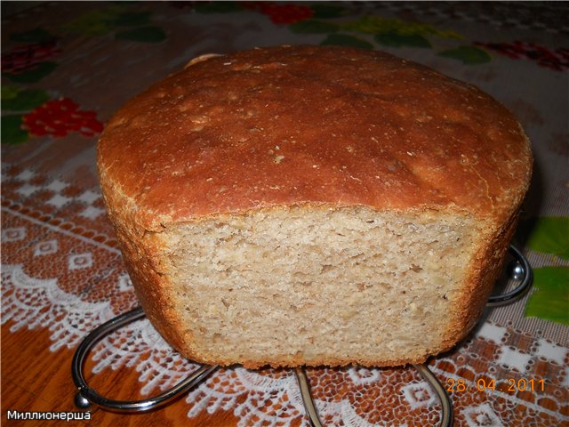 Pan simple de masa madre negra