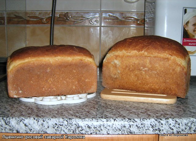 Brewed bread "Carolina" with rice flour (oven)