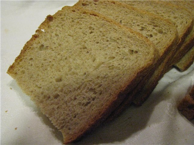 Wheat-rye bread with a mixture of flakes