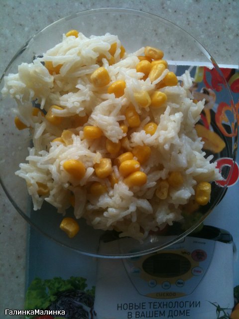 أرز للتزيين