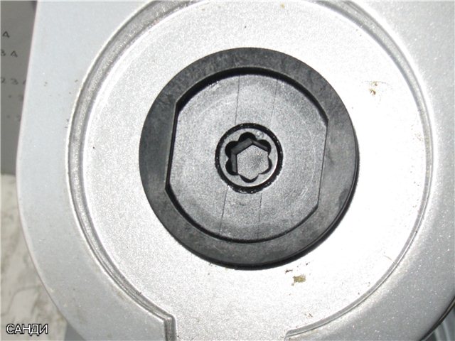 Keukenmachine Bosch MUM 8400