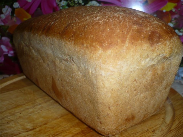 Bread with Mediterranean filling.