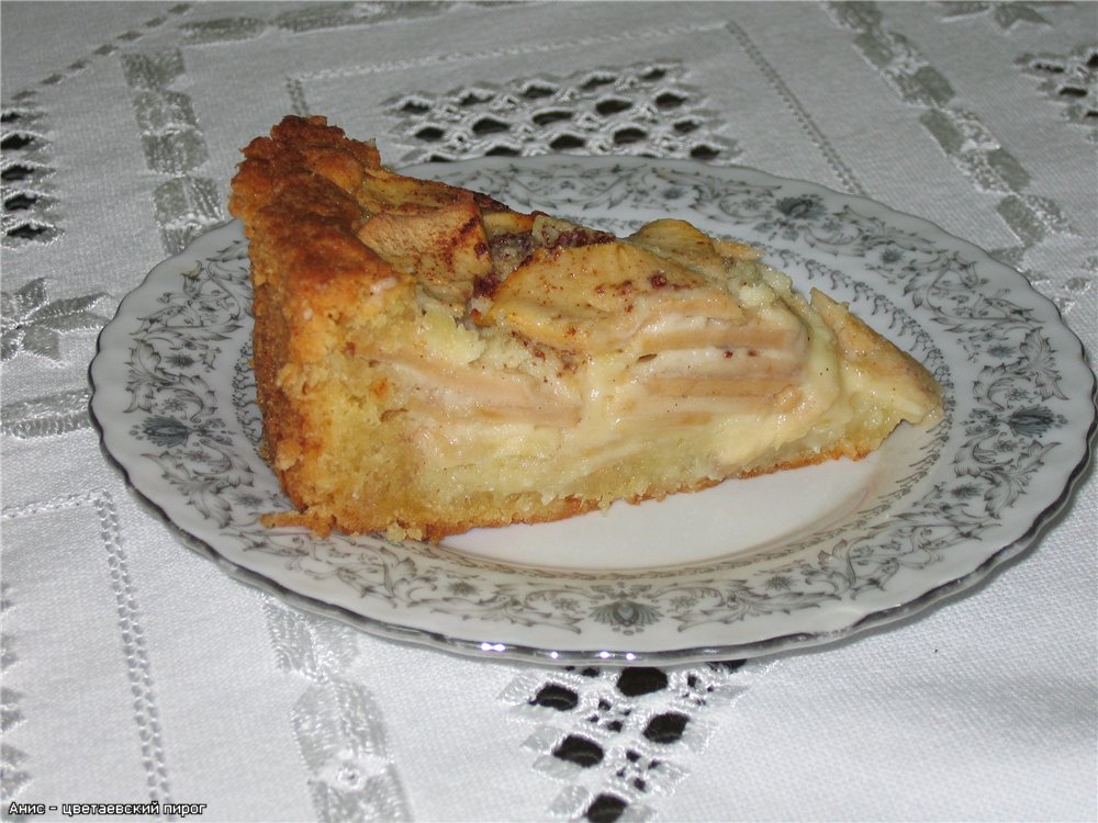 Tsvetaevsky apple pie