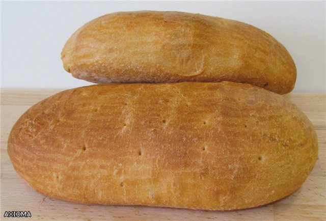 Pan de trigo "húngaro" en el horno