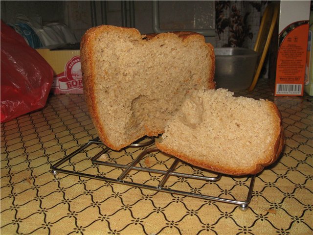 Bread Maker Kenwood BM450