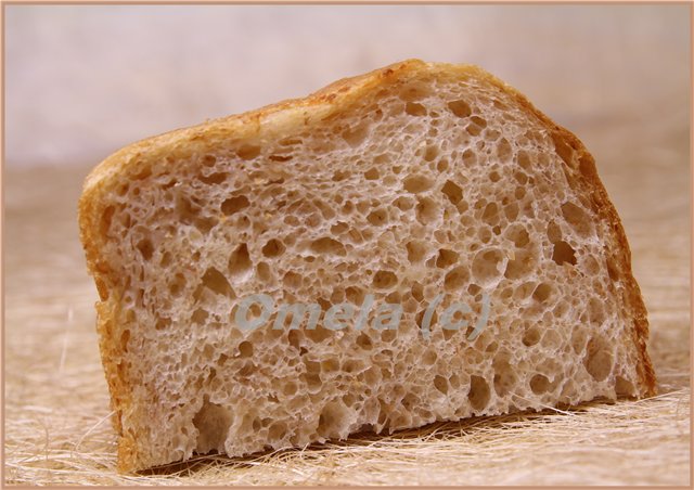 Chleb pszenny z miodem i zbożami (w piekarniku)