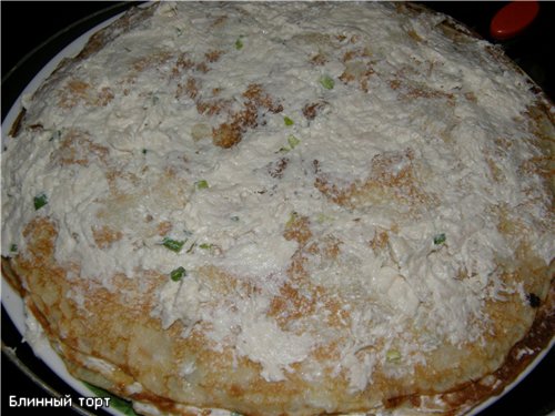 Pannenkoek cake