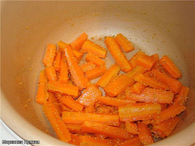Spicy carrots (lean recipe)