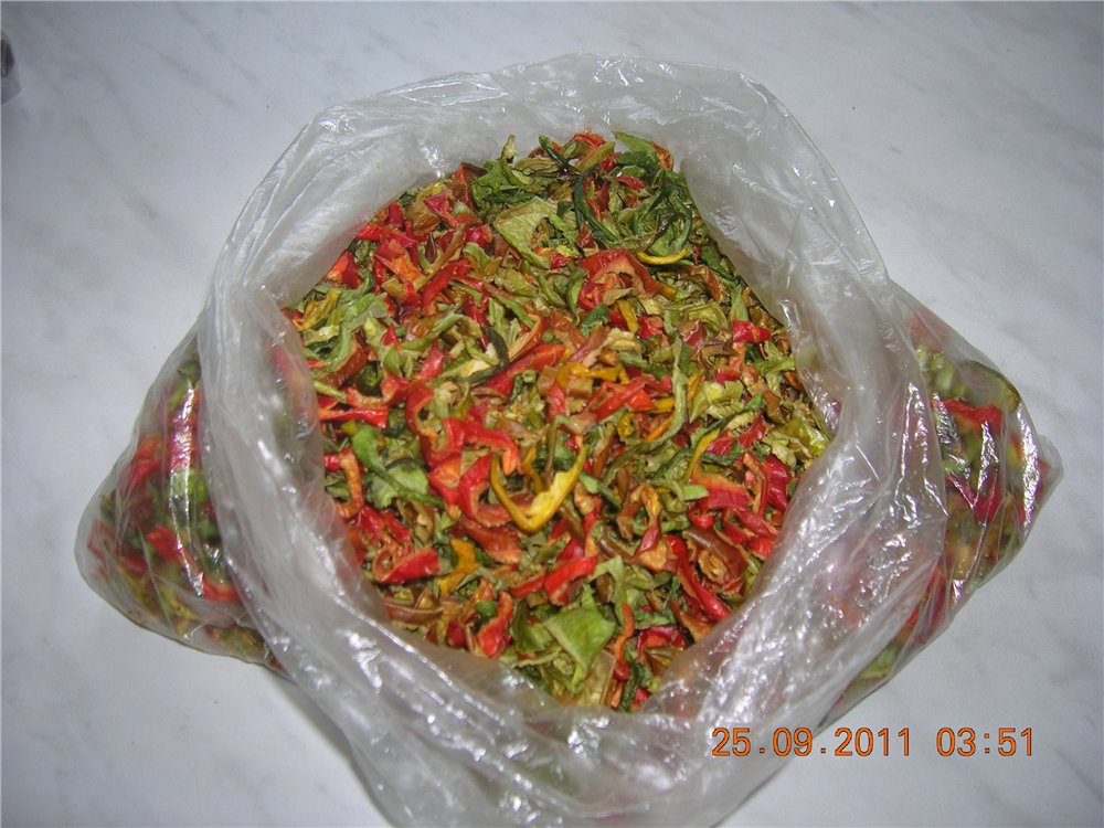 Dried bulgarian pepper