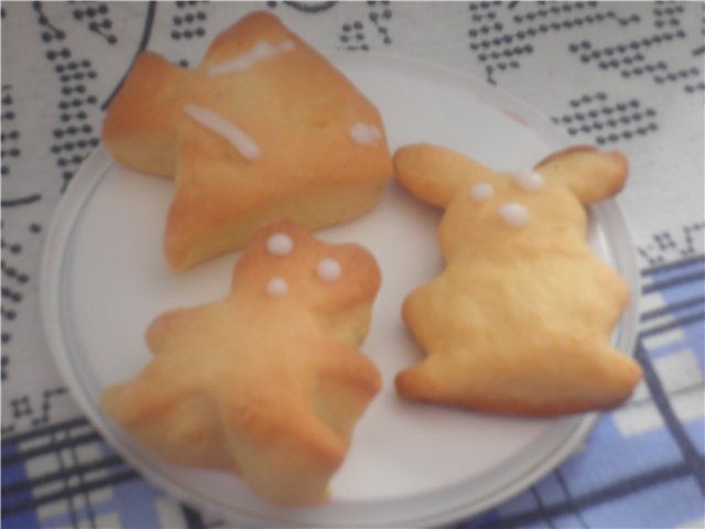 Ciasteczka dziecięce „Słońce”