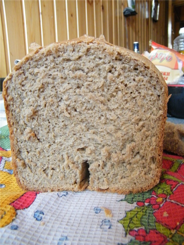Pan integral rápido de trigo y centeno (máquina de hacer pan)