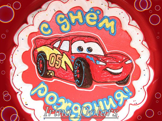 Taarten gebaseerd op de tekenfilm Cars