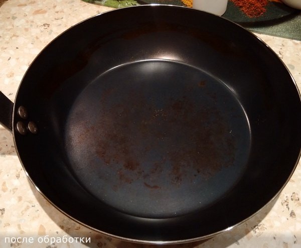 Who uses such a frying pan?