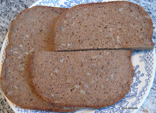 Bécsi kenyér (kenyérkészítő)