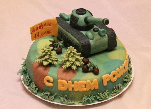 עוגות צבאיות