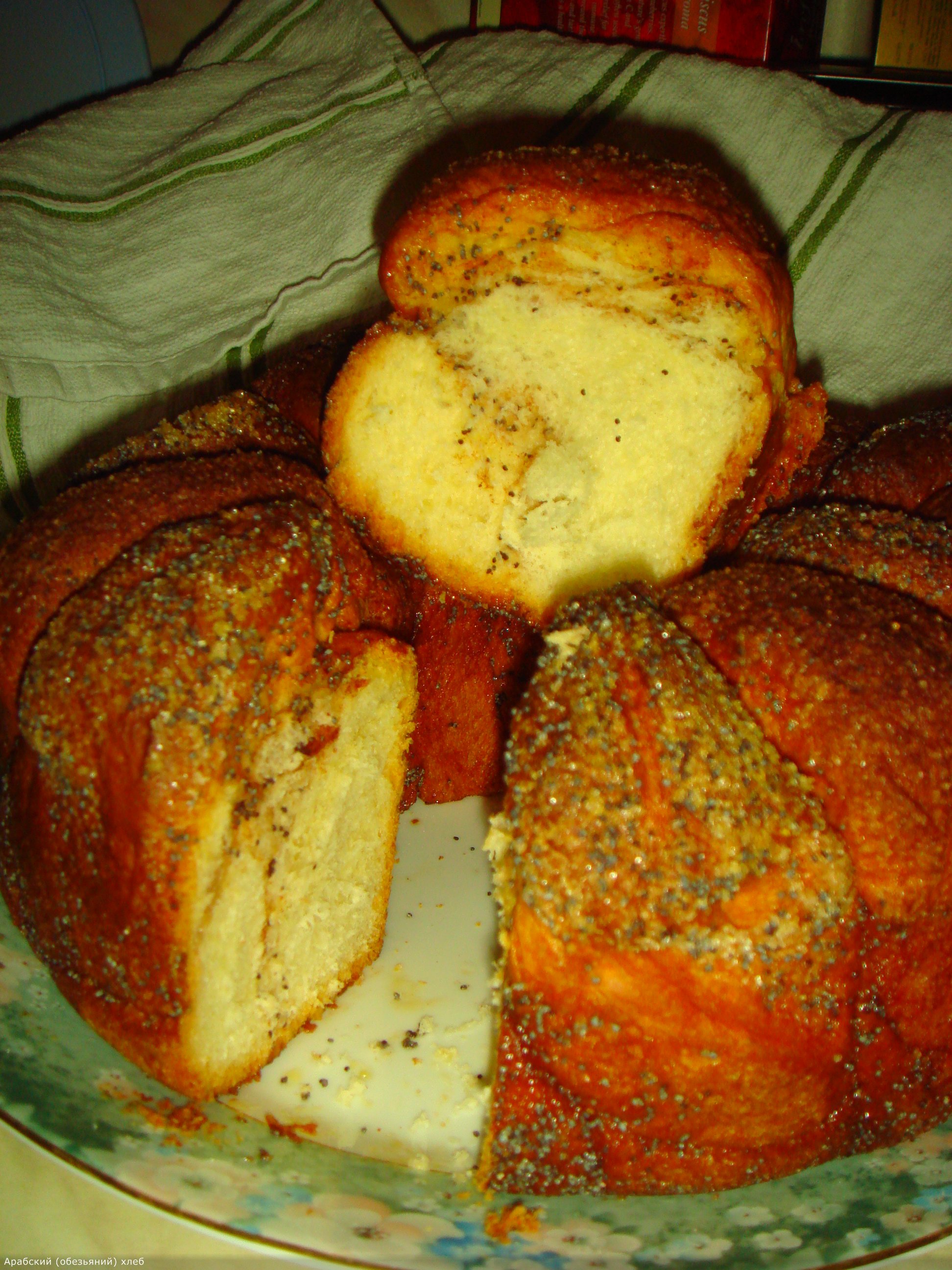 לחם ערבי מתוק (יצרנית לחם)